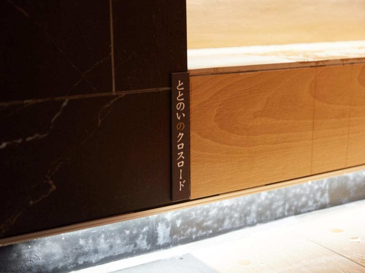 Rembrandt Cabin & Spa Shimbashi - Caters To Men โตเกียว ภายนอก รูปภาพ